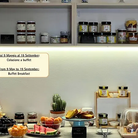 Bed & Breakfast A Due Passi Dal Mare 3*