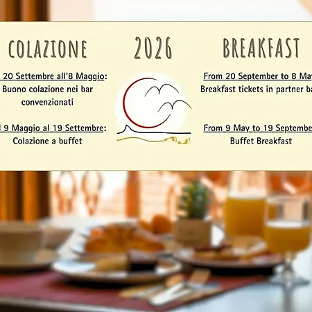 Bed and Breakfast A Due Passi Dal Mare Caulonia Marina